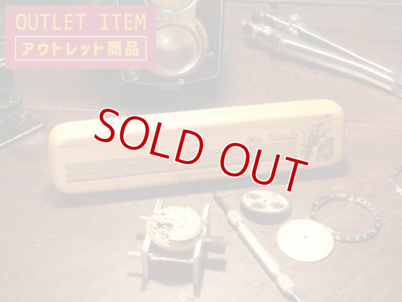 画像1: 【ロット購入/10個入】木製ボールペンケース（MAPLE） (1)