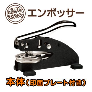 ◇受注発注商品 - コムネットオンラインショップ CN Mart