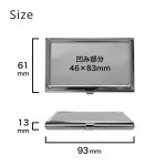 画像2: 【ロット購入/5個】ステンレス（SUS）名刺ケース・カードケース (2)