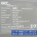 画像7: 【銘板製作に最適】白吹きアクリル板  (1mm,2mm,3mm) (7)