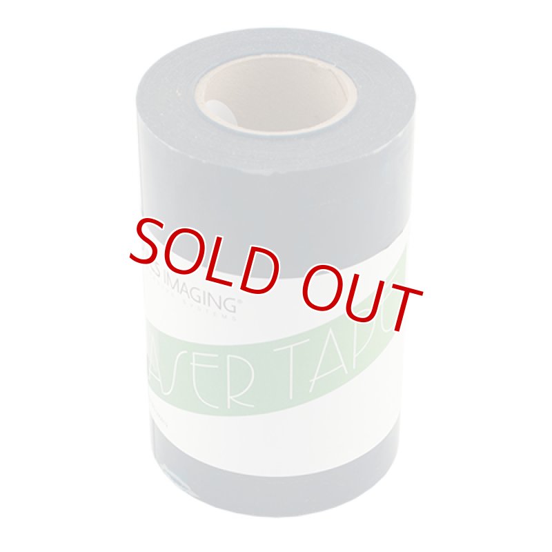 画像1: レーザーテープ ロールタイプ（150mm巾×30M） (1)