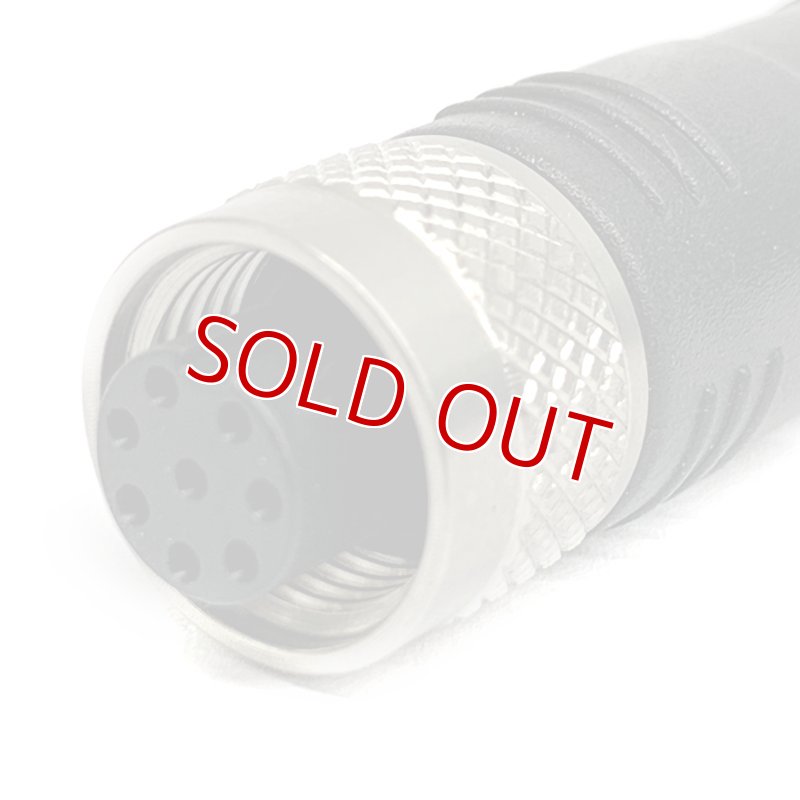 画像2: センサーキー (GCC社製レーザー用専用センサーキー) ※機種限定 (2)