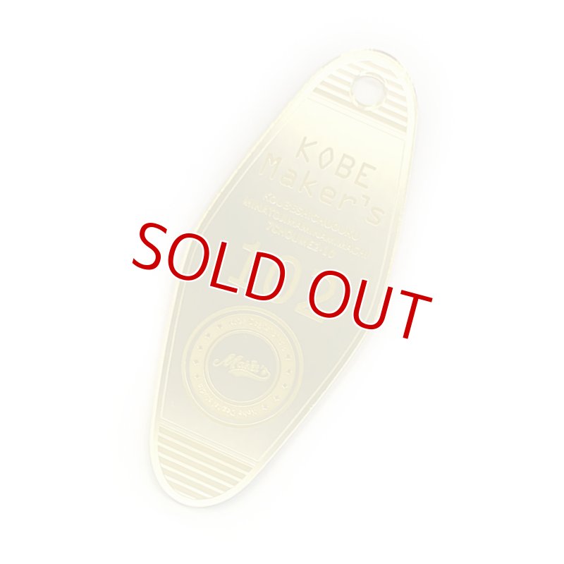 画像2: 【ロット購入/5枚入】アクリル ミラーゴールド (2mm) (キャスト板) (2)