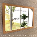 画像3: 【ロット購入/5枚入】アクリル ミラーシルバー (3mm) (キャスト板) (3)