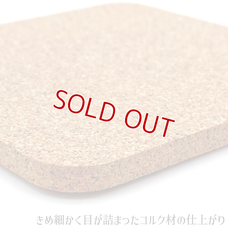 画像4: 【ロット購入/100枚入】コルク(円タイプ) 90×5mm (4)