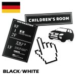 画像2: ドイツ製2層板 (黒/白) 600×600×1.5mm (ヘアライン無) (2)