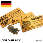 画像3: ドイツ製2層板 MATTE (金/黒) 600×600×1.5mm (ヘアライン無) (3)