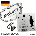画像3: ドイツ製2層板 MATTE (銀/黒) 600×600×1.5mm (ヘアライン無) (3)