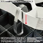 画像8: 【紙・布のカット品質アップ】不燃紙ハニカム（レーザーのはね返り、煙の付着を軽減） (8)