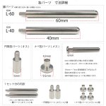 画像2: 【ロット購入/10セット入】アクリルフォトフレームピン (2)