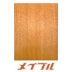 画像4: 【ロット購入/5枚入】モクスタイル (両面シート貼りMDF) 2.5mm  (4)