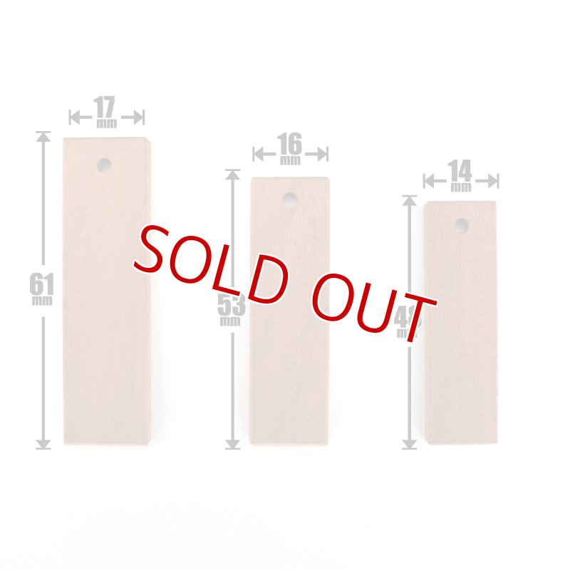 画像3: 【まとめ売り販売】木札(サクラ・縞コクタン)【◎】 (3)