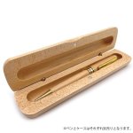 画像3: 【お試し購入/1本入】木製ボールペン (MAPLE) (3)