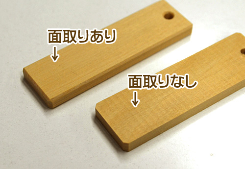 ロット購入 50枚入 木札 本柘植 53 16 4mm コムネットオンラインショップ Cn Mart シーエヌマート ロット購入 50枚入 木札 本柘植 53 16 4mm コムネットオンラインショップ Cn Mart シーエヌマート