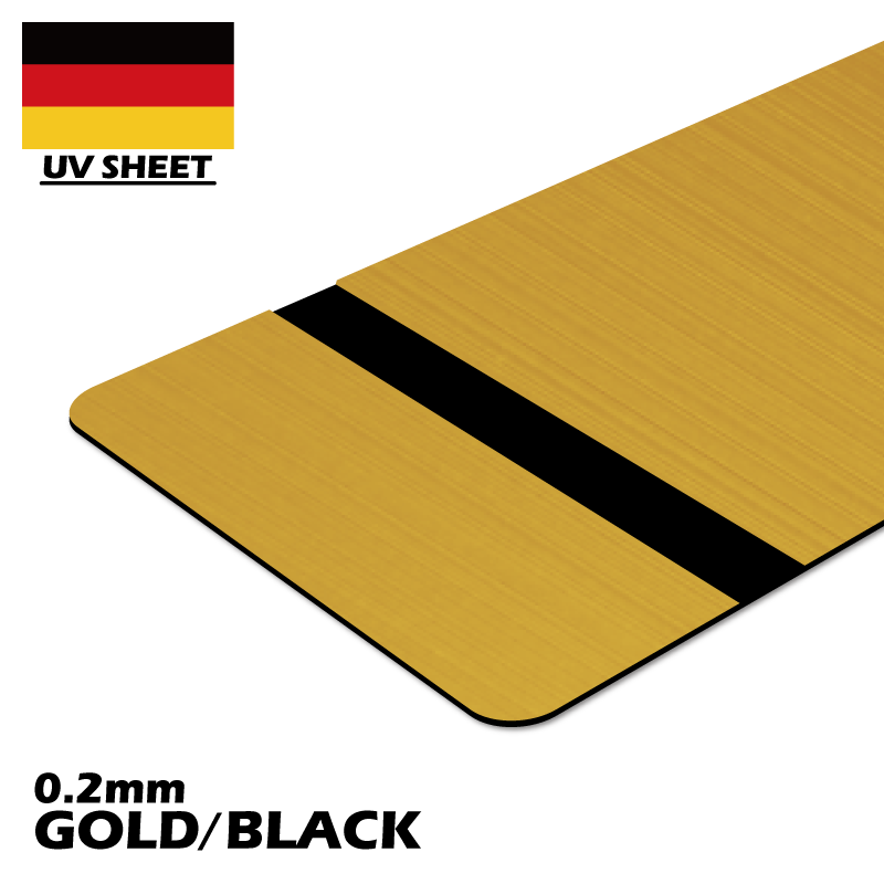 ドイツ製2層板 UVシート BRUSH (金/黒) 300×600×0.2mm