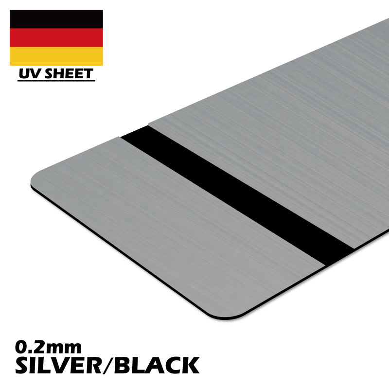 ドイツ製2層板 UVシート BRUSH (銀/黒) 300×600×0.2mm